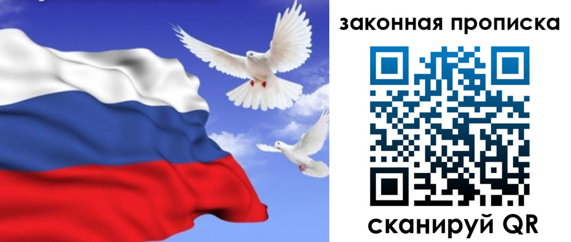 регистрация в Гулькевичах